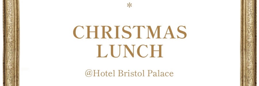 Christmas Lunch