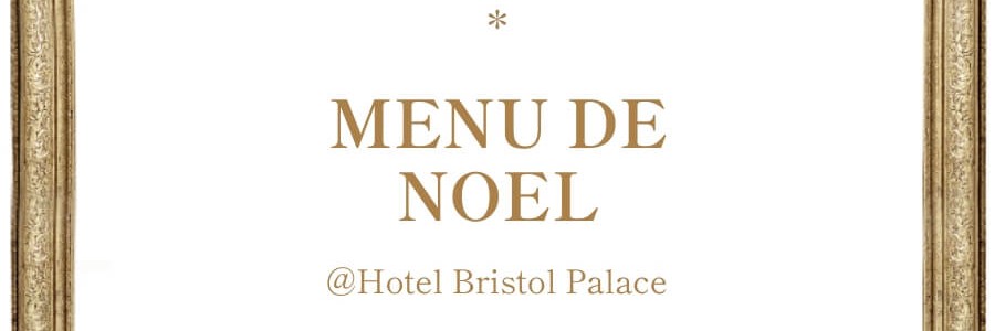 Menu de Noel