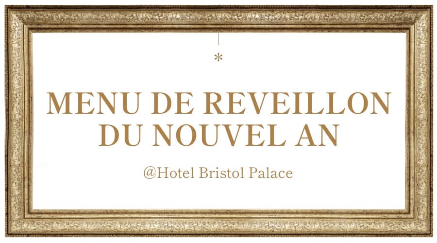 Menu de Reveillon du Nouvel An