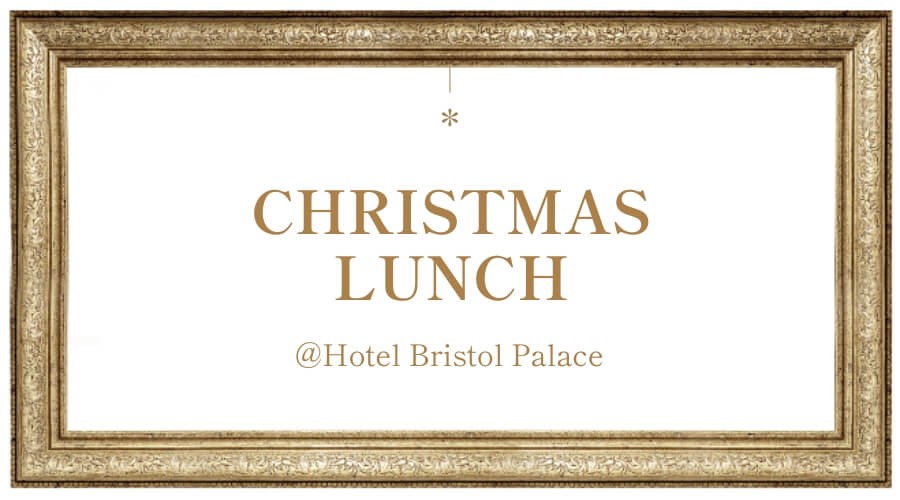 Christmas Lunch