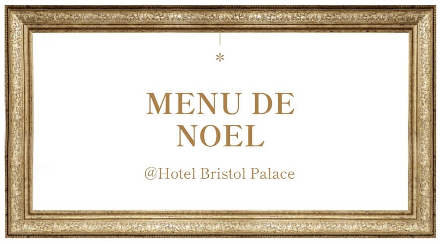 Menu de Noel