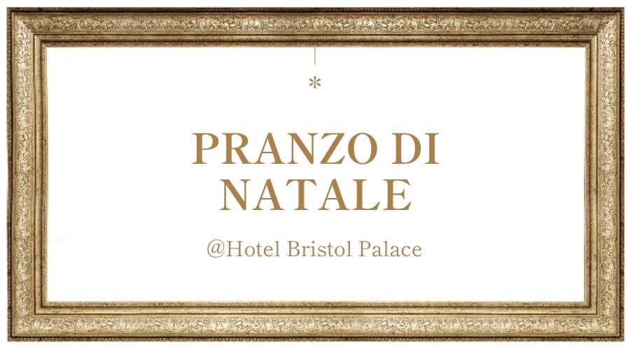 Pranzo di Natale
